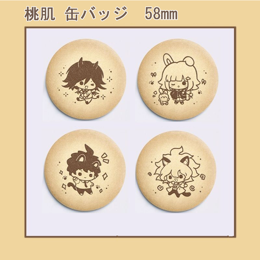 【GOODS】ダンガンロンパ 58mm 桃肌 缶バッジ Q2208