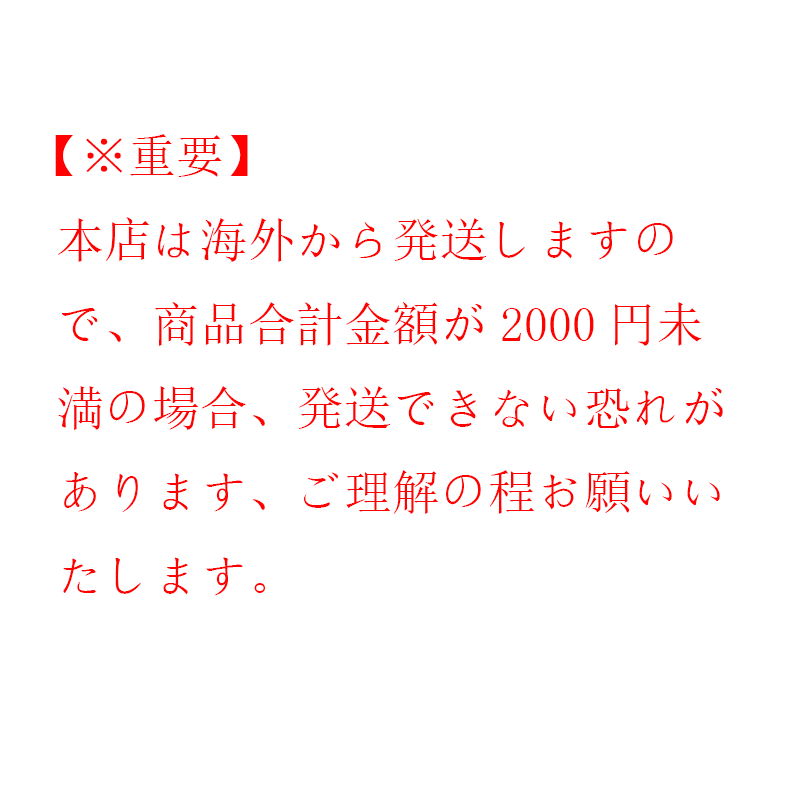 【GOODS】58－65mm 花輪 缶バッジホルダー カバー Q2245