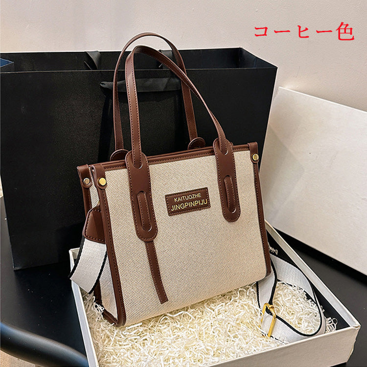 【小物】6色2サイズ選択可バッグF8201