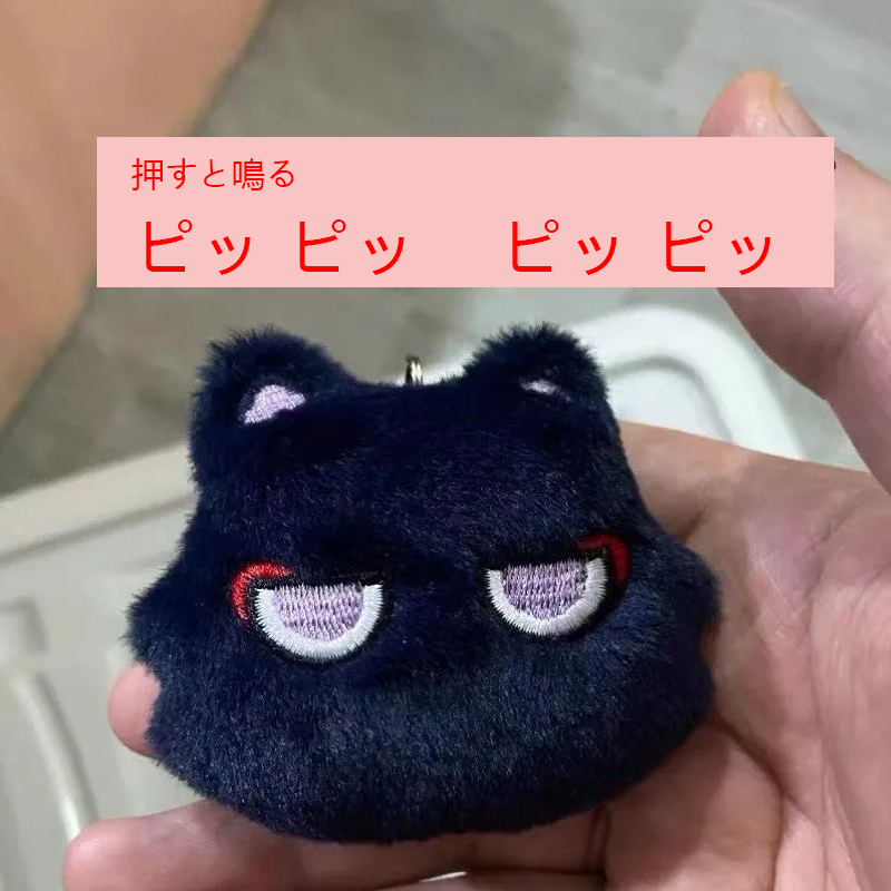 【GOODS】原神 放浪者 ねこ 押し笛入り 団子ぬいぐるみ Q0232