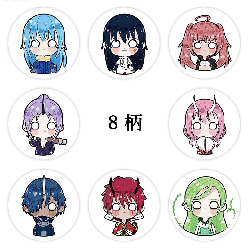 【GOODS】転スラ ステッカー 粘着 シール Q2260