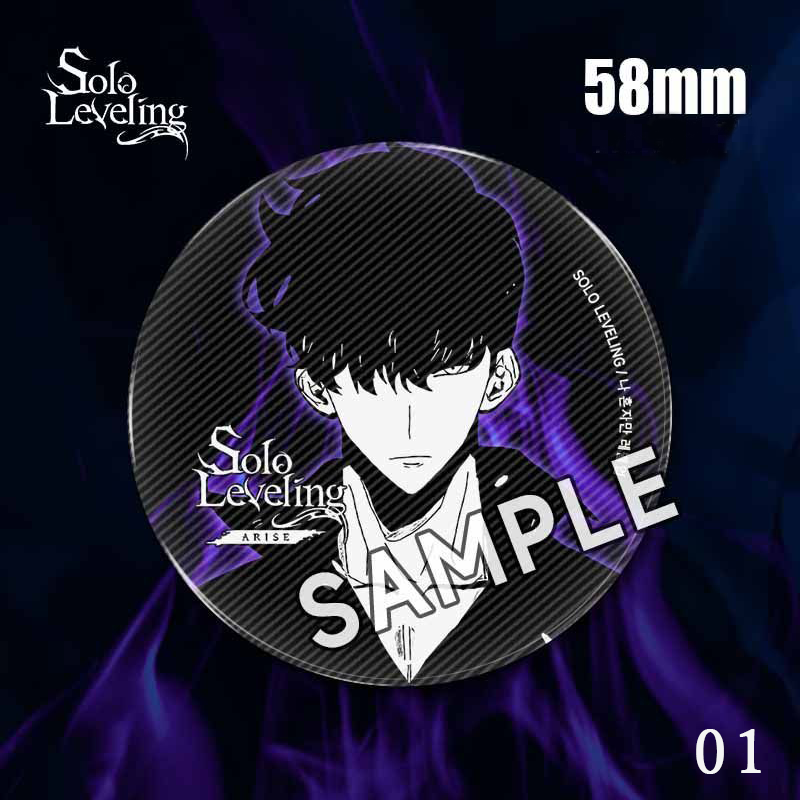 【GOODS】俺だけレベルアップな件 58mm 缶バッジ Q2481