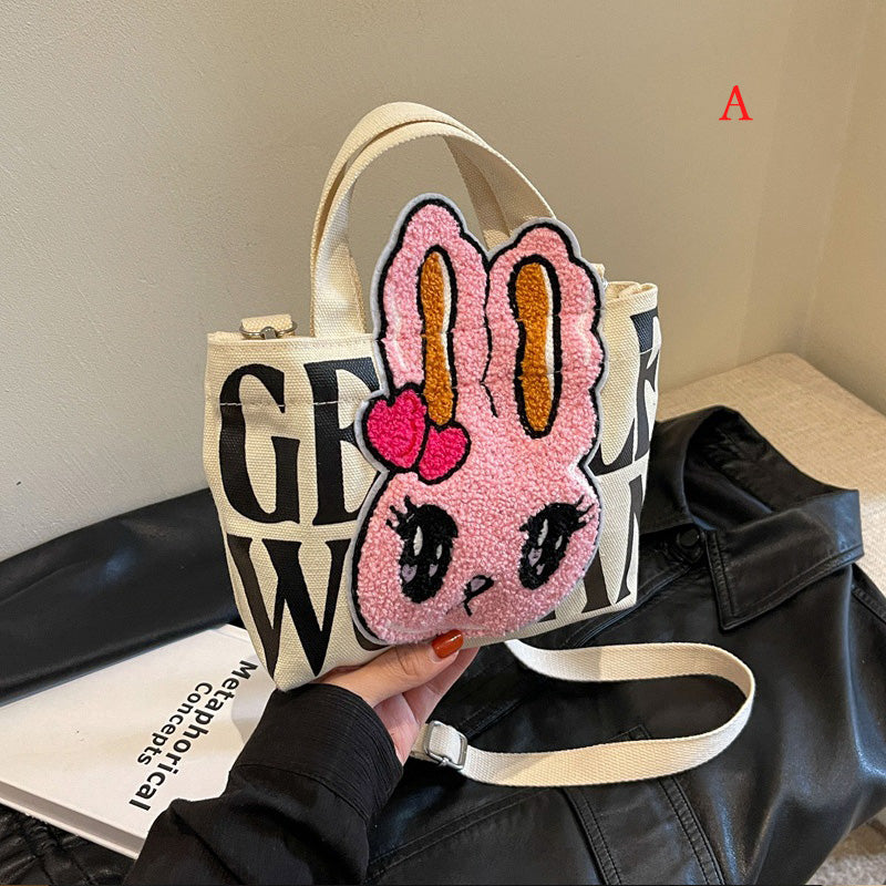 【小物】可愛い2wayバッグF7967