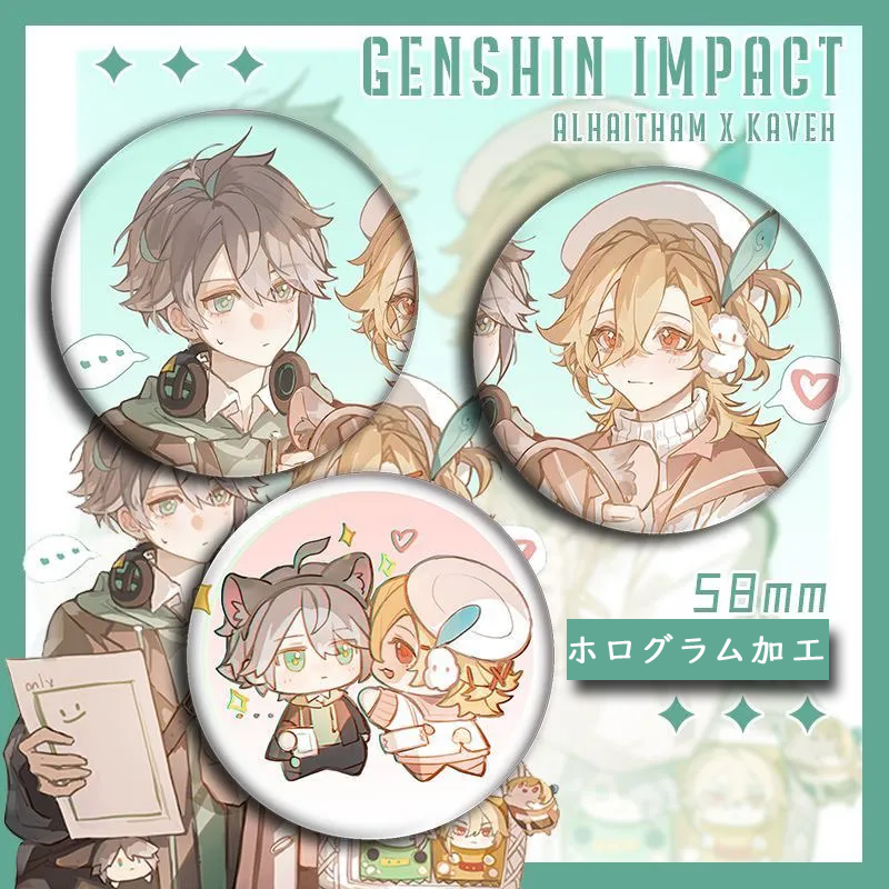 【GOODS】原神 アルカヴェ 58mm 缶バッジ Q2550