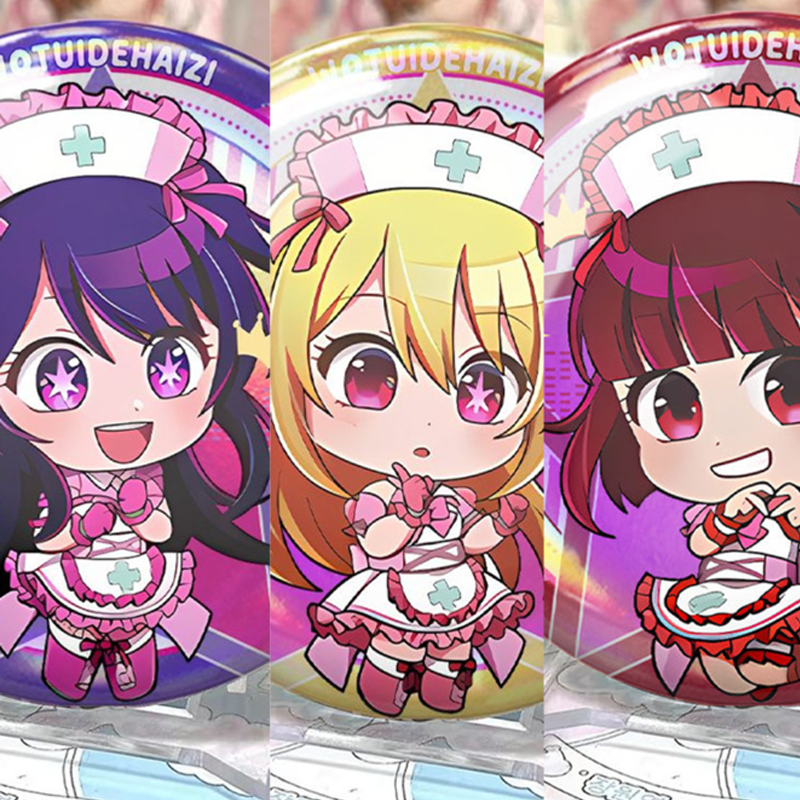 【GOODS】推しの子 58mm 缶バッジ  Q2485