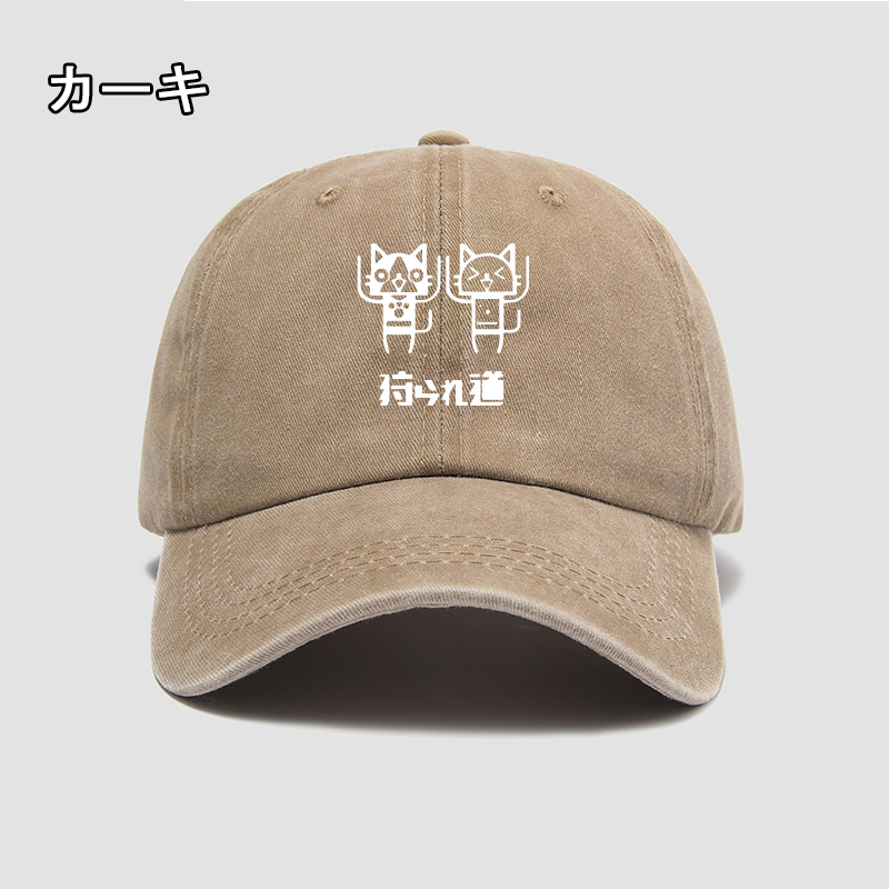 【GOODS】モンスターハンター キャップ Q2226