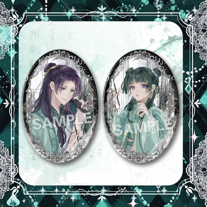 【GOODS】薬屋のひとりごと 楕円 缶バッジ Q2264