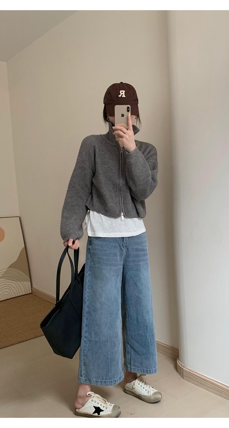 【outer】ファスナーニットカーデ　M28916