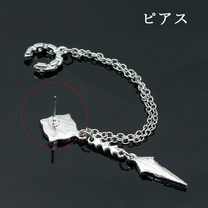 【GOODS】原神 タルタリヤ ピアス イヤリング Q2268