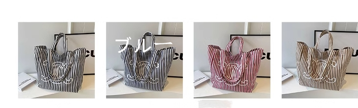 【小物】大容量ハンドバッグG21590