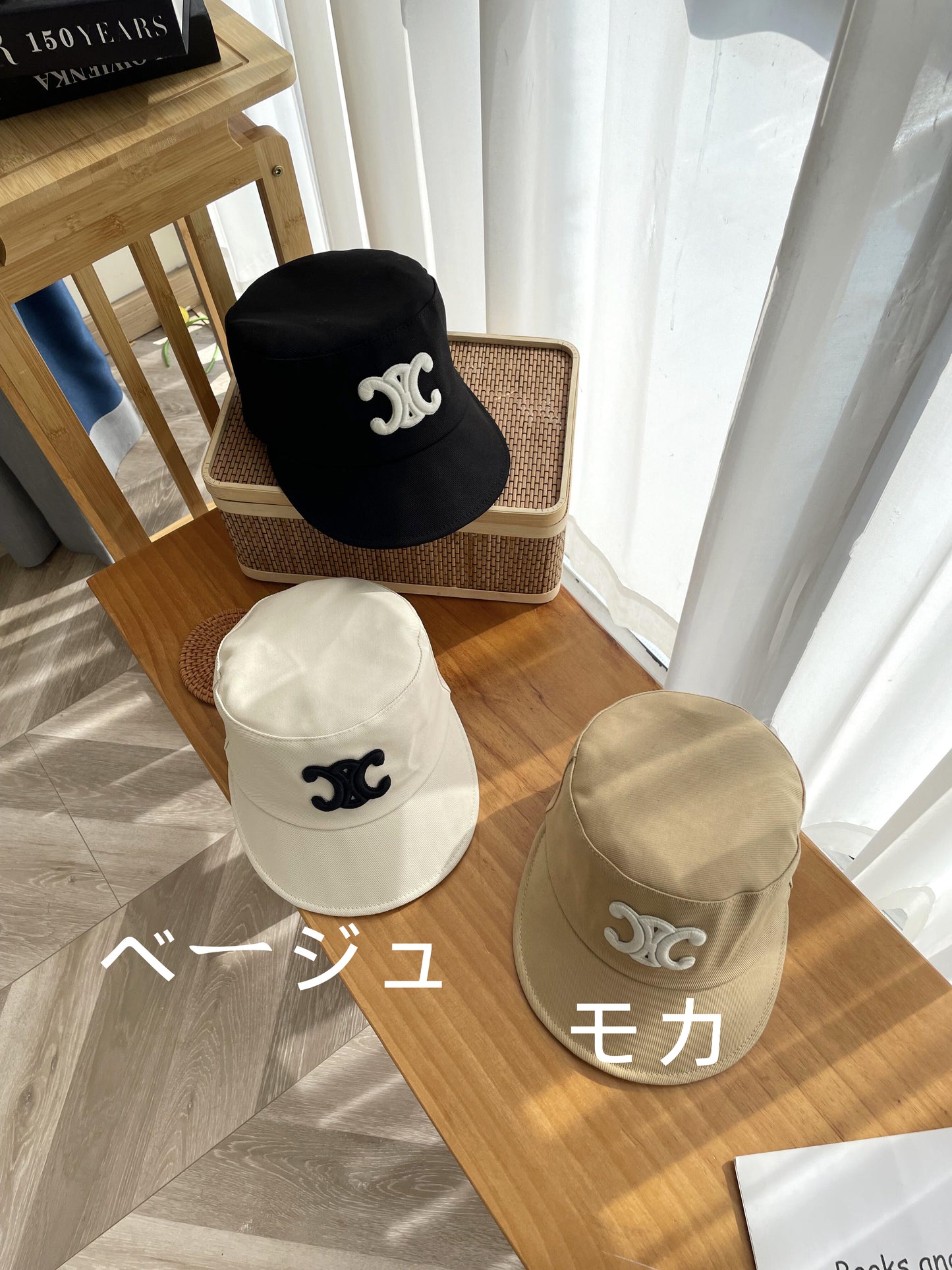 【小物】英字柄小顔効果 帽子G21760