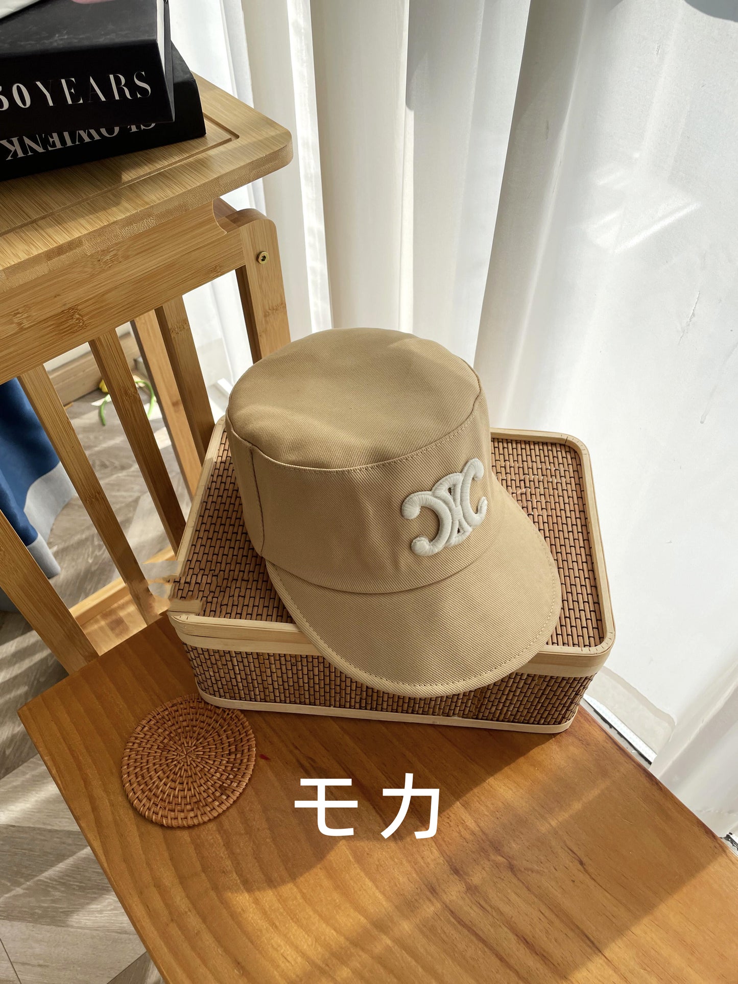 【小物】英字柄小顔効果 帽子G21760