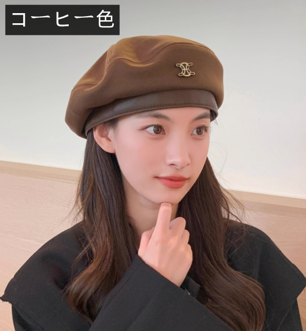 【小物】ファッションベレー帽G22388