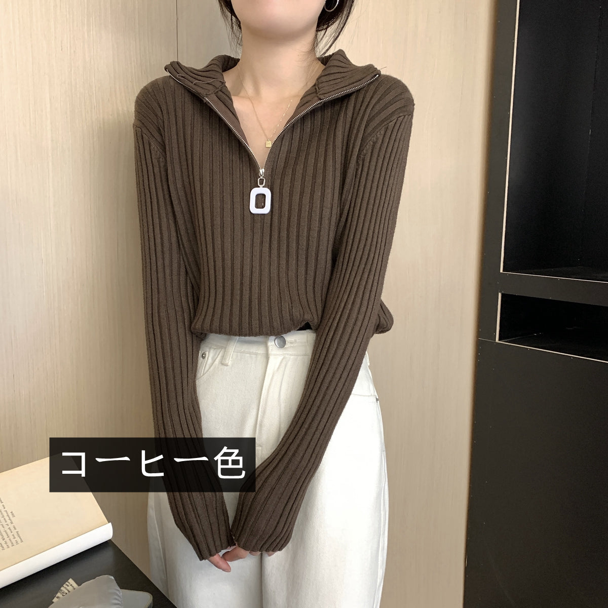 【tops】ファスナー厚手ニットセーターG23179