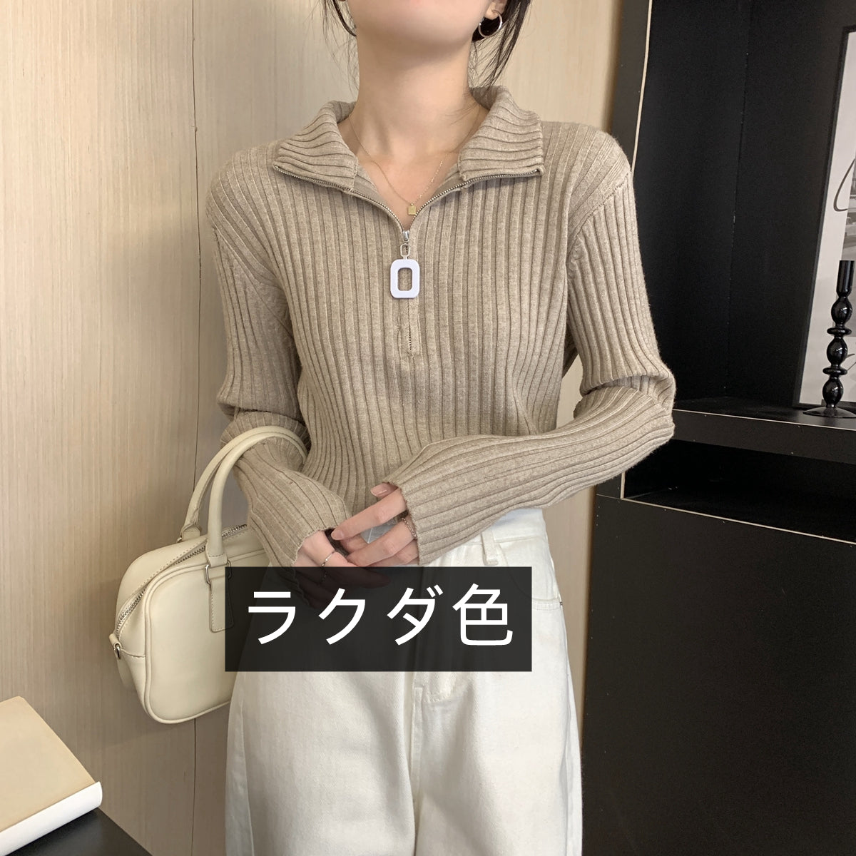 【tops】ファスナー厚手ニットセーターG23179