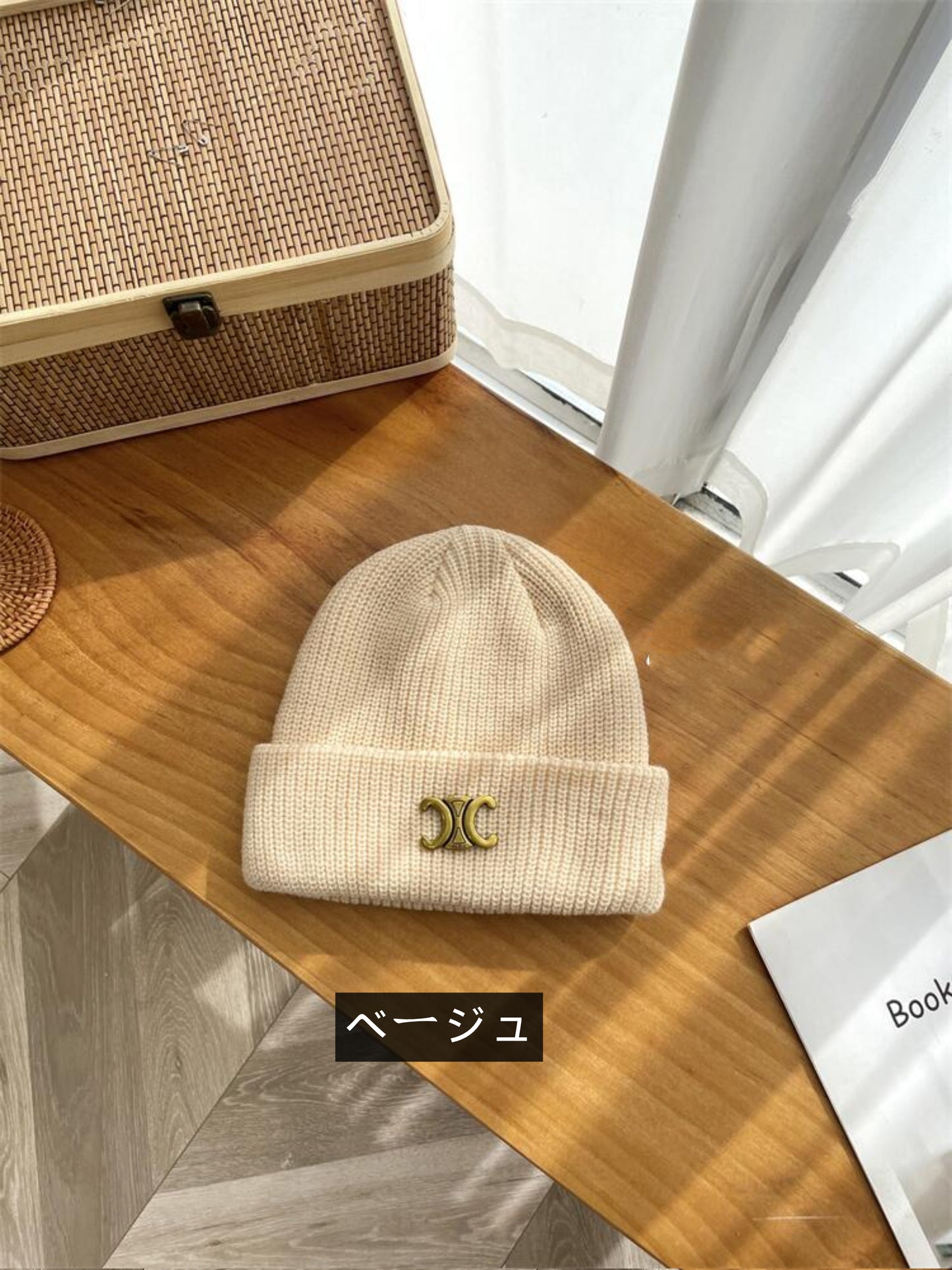 【小物】人気ニット帽子G23354