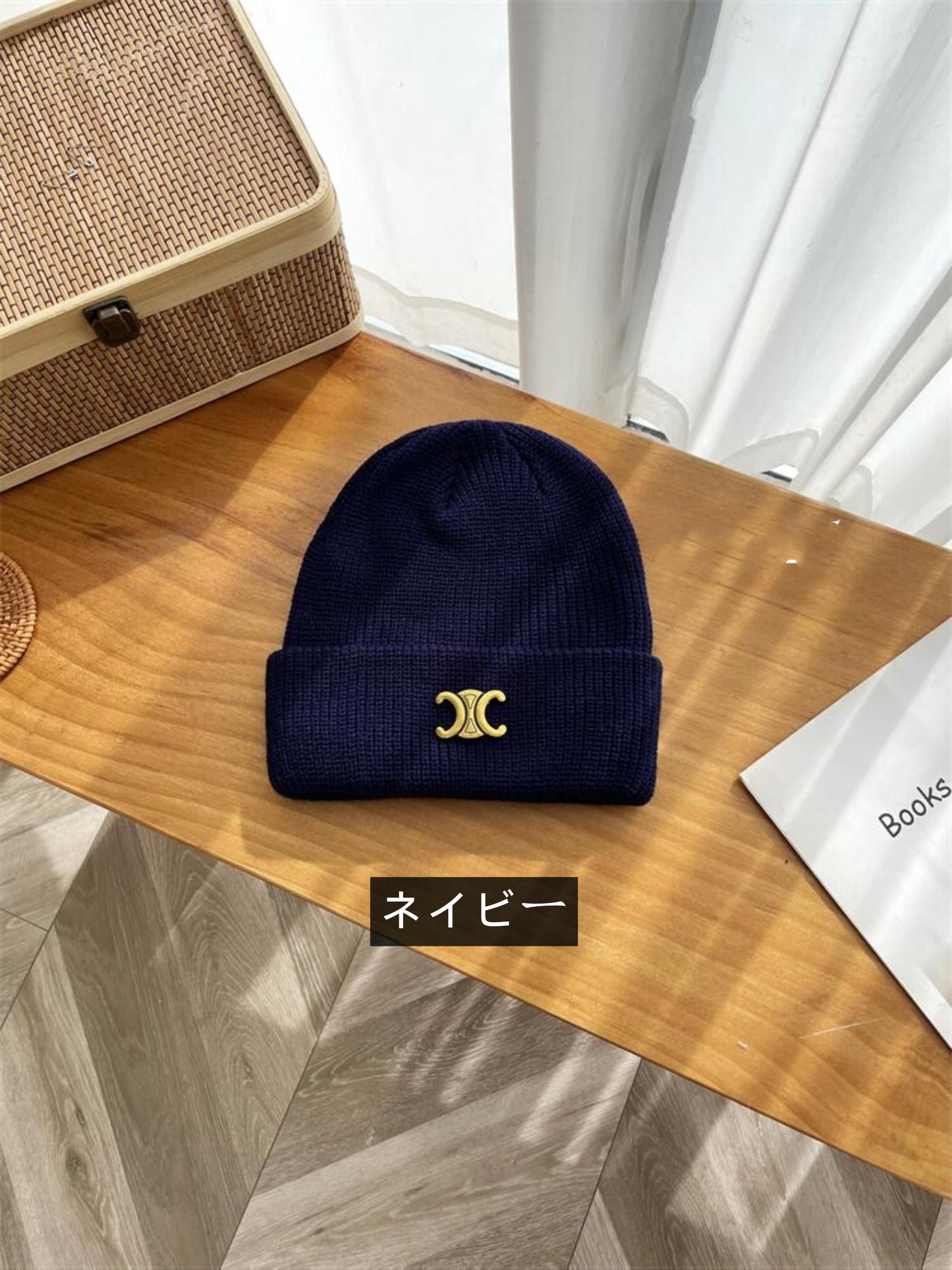 【小物】人気ニット帽子G23354