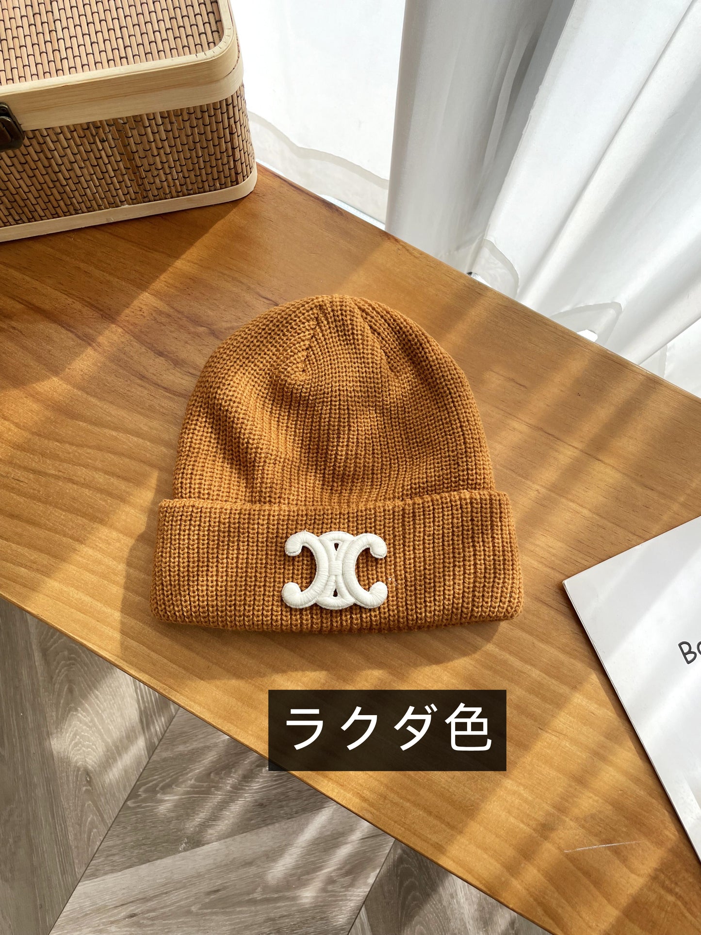 【小物】小顔効果ニット帽子G23360