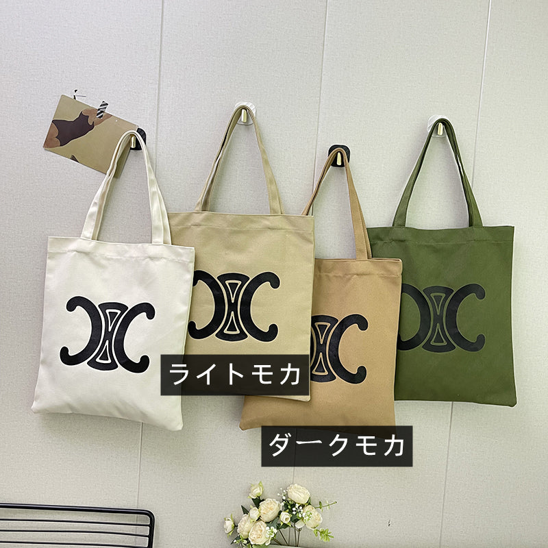 【小物】大容量ショルダーバッグG23377