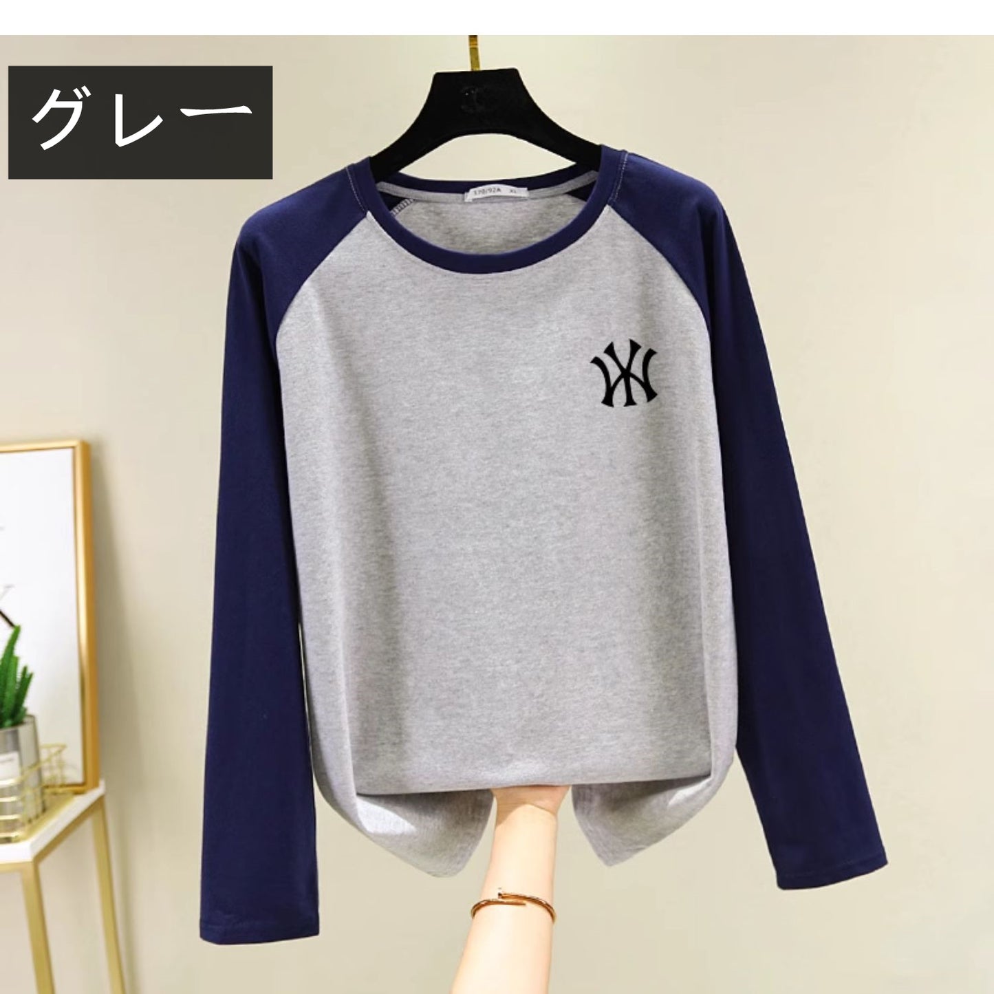 【tops】長袖TシャツG23424