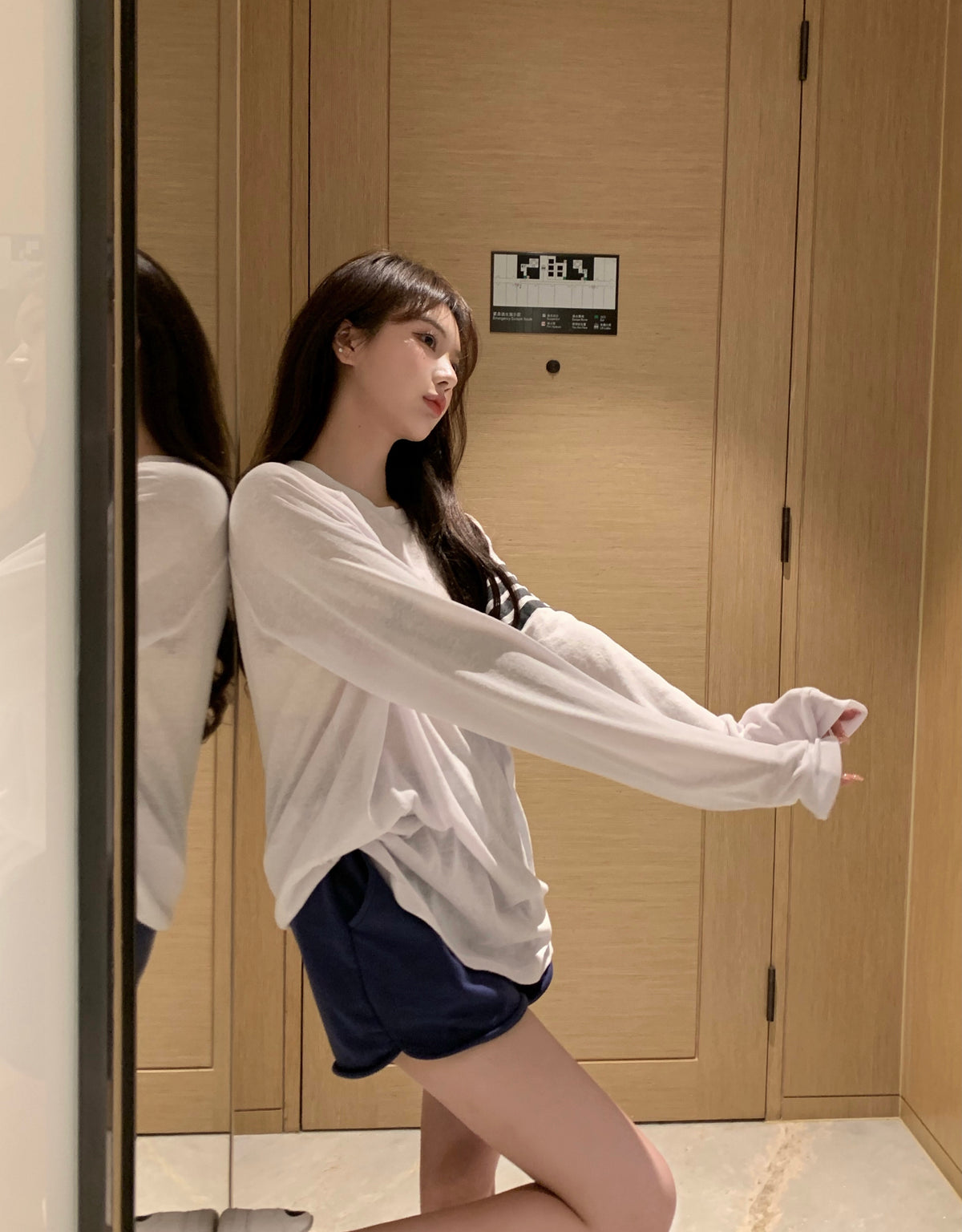 【tops】ゆったり長袖TシャツG23540