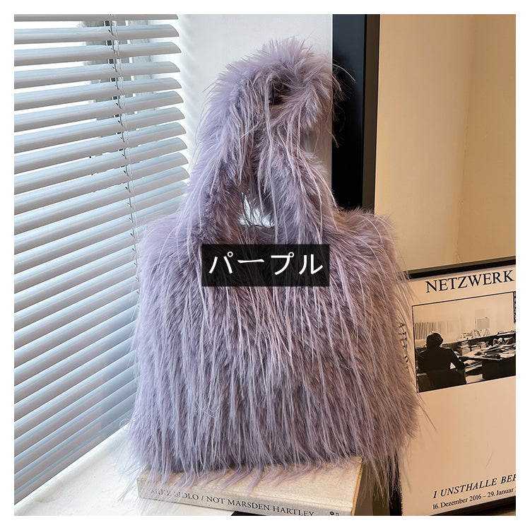 【小物】10色ふわふわショルダーバッグG23559