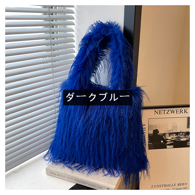 【小物】10色ふわふわショルダーバッグG23559