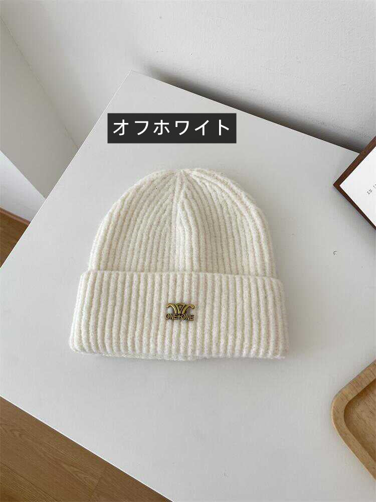 【小物】小顔効果ニット帽子G23581