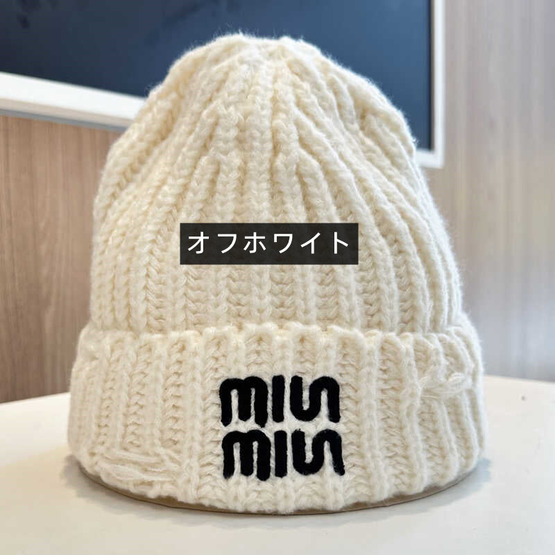 【小物】英字柄ニット帽子G23582