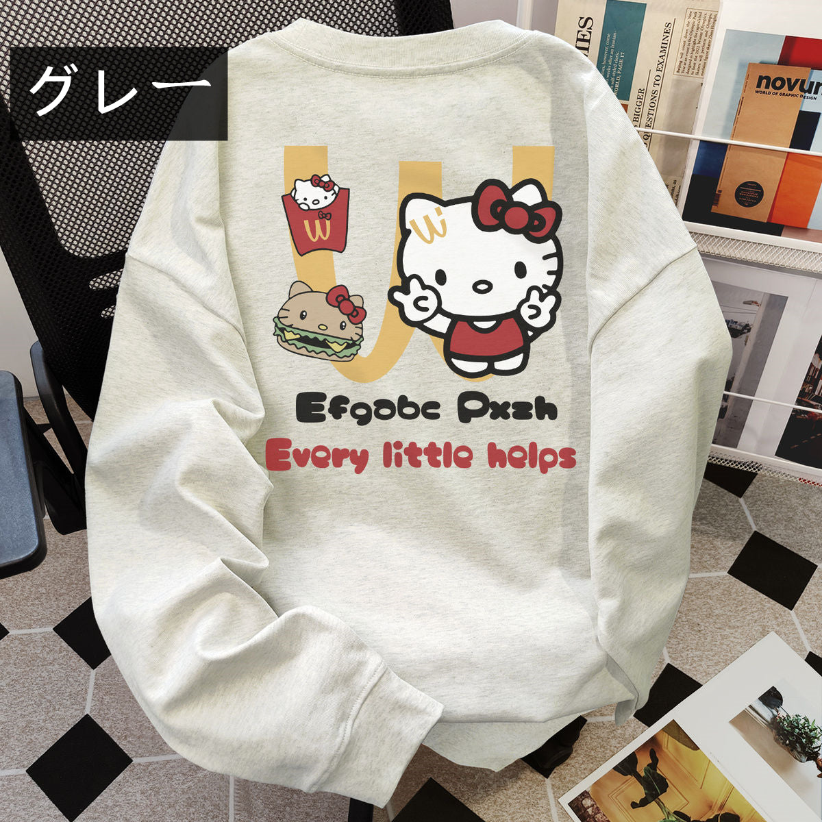 【tops】ラウンドネック長袖TシャツG23613