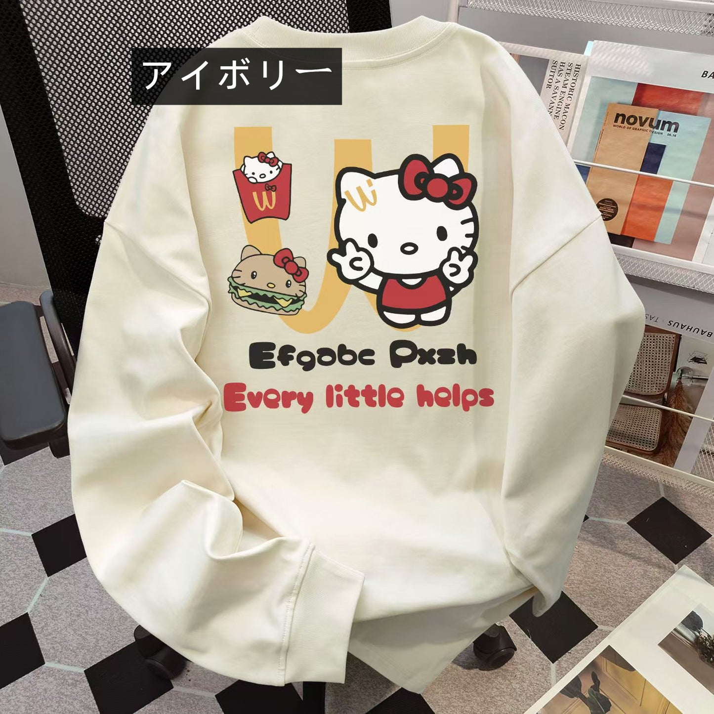【tops】ラウンドネック長袖TシャツG23613