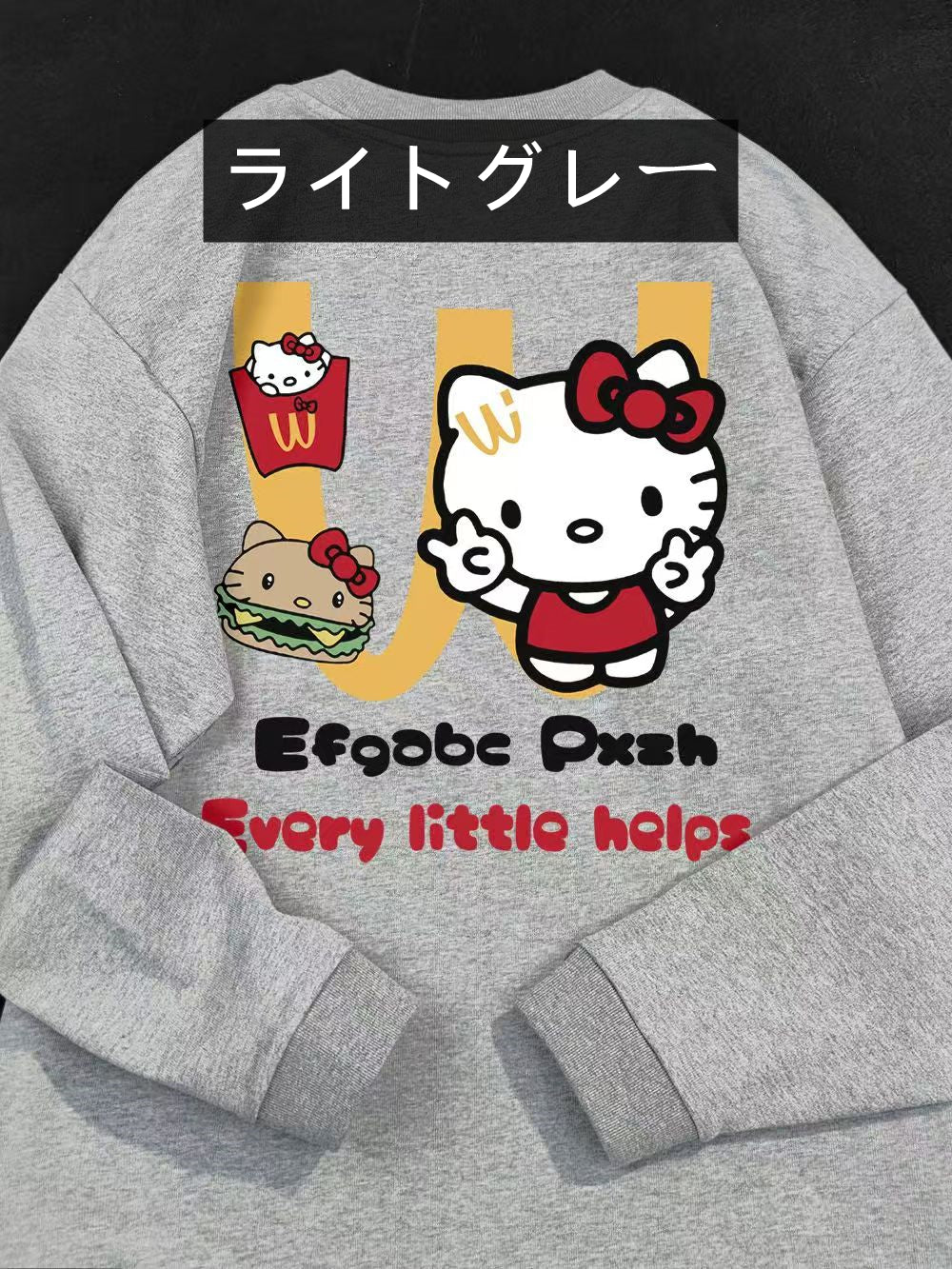 【tops】ラウンドネック長袖TシャツG23613
