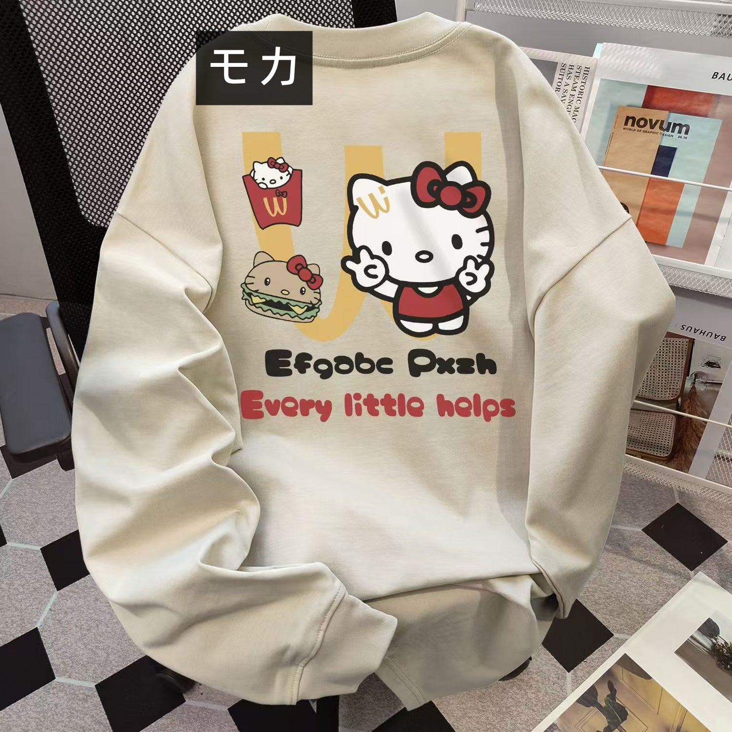 【tops】ラウンドネック長袖TシャツG23613