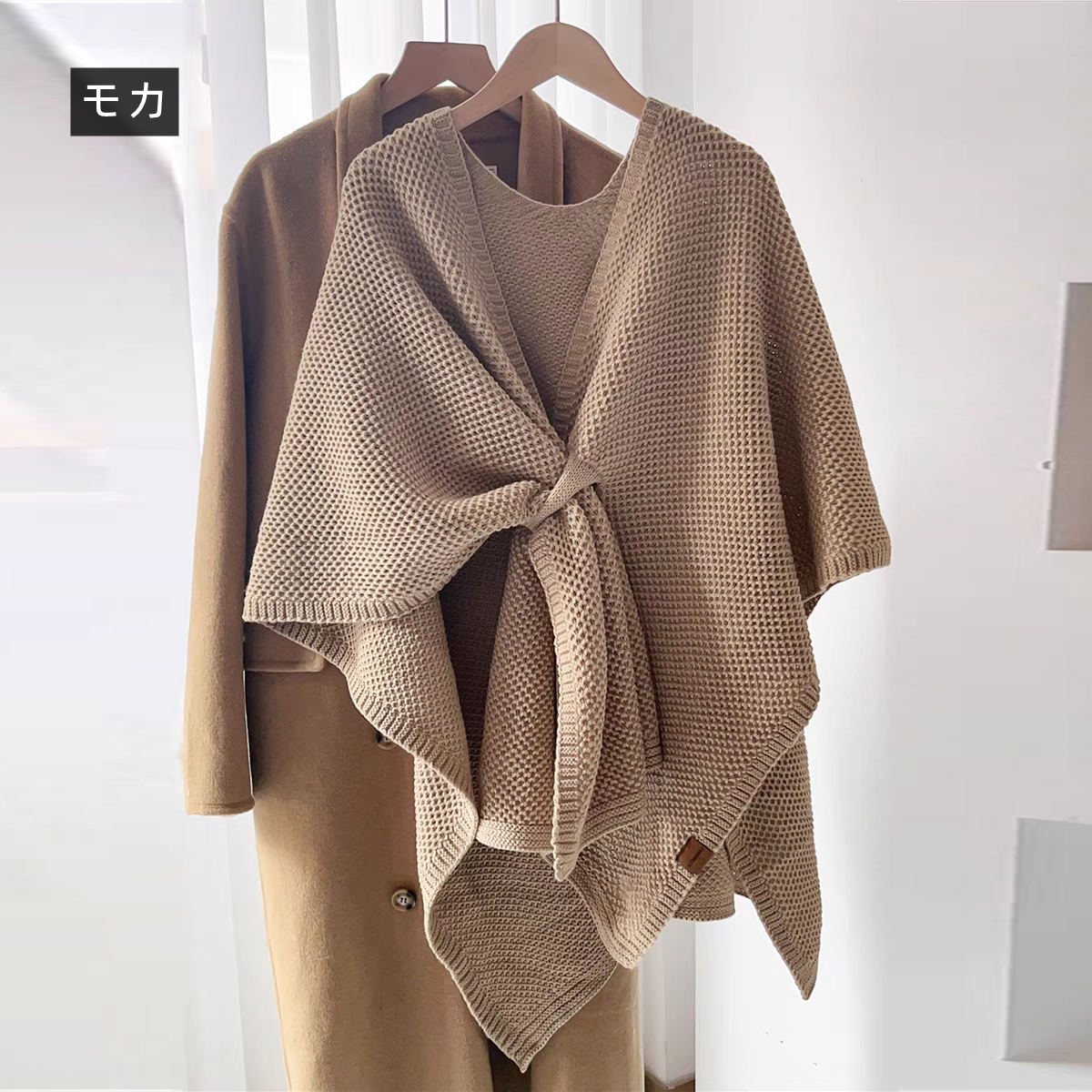 【tops】ゆったりニットケープG23687