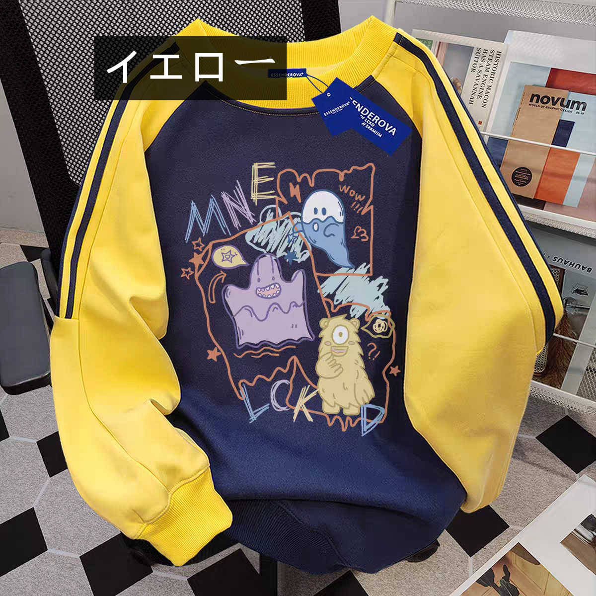 【tops】薄手長袖パーカーG23783