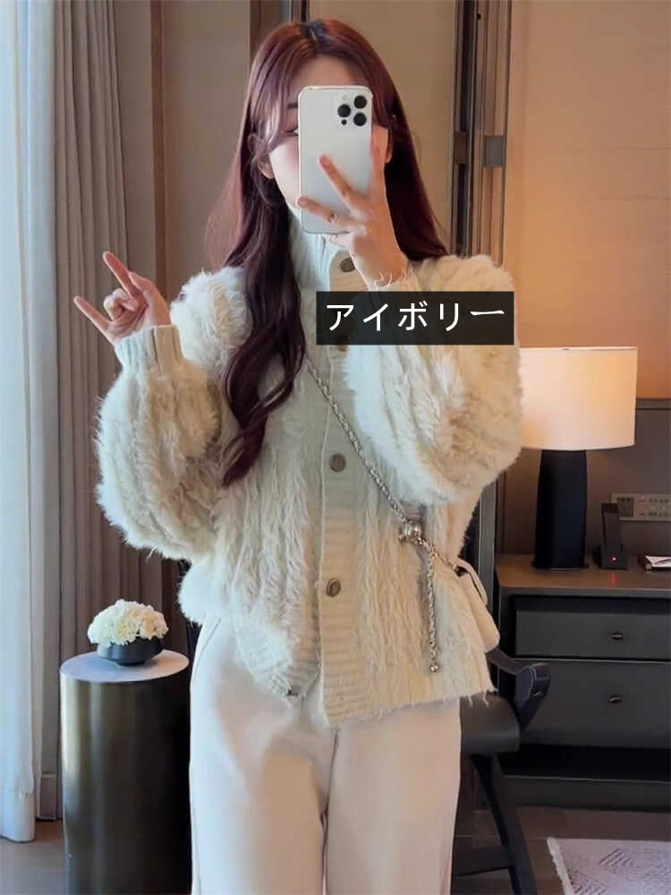 【outer】ゆったり秋冬ニットカーディガンG23806