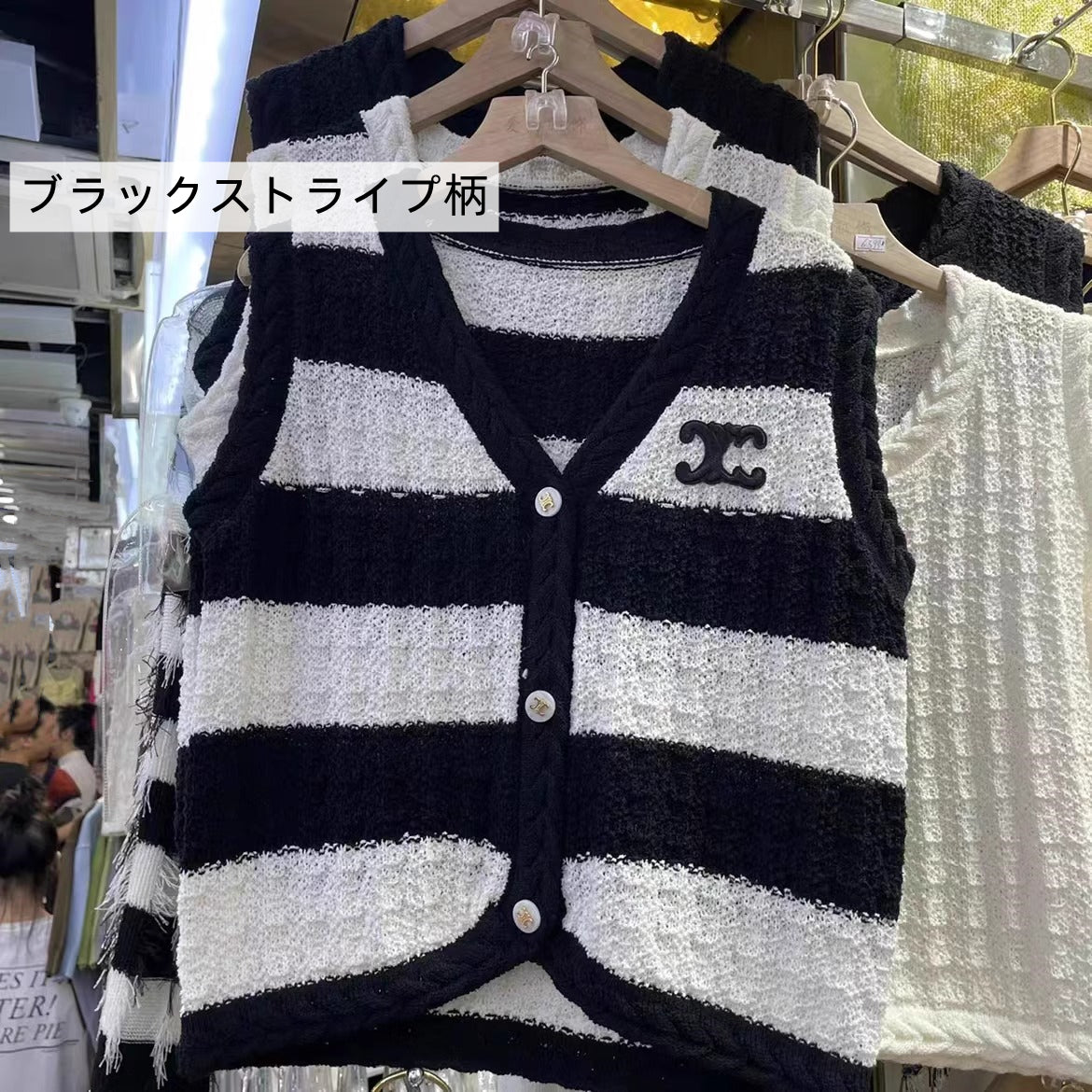 【tops】ノースリーブニットチョッキG23884