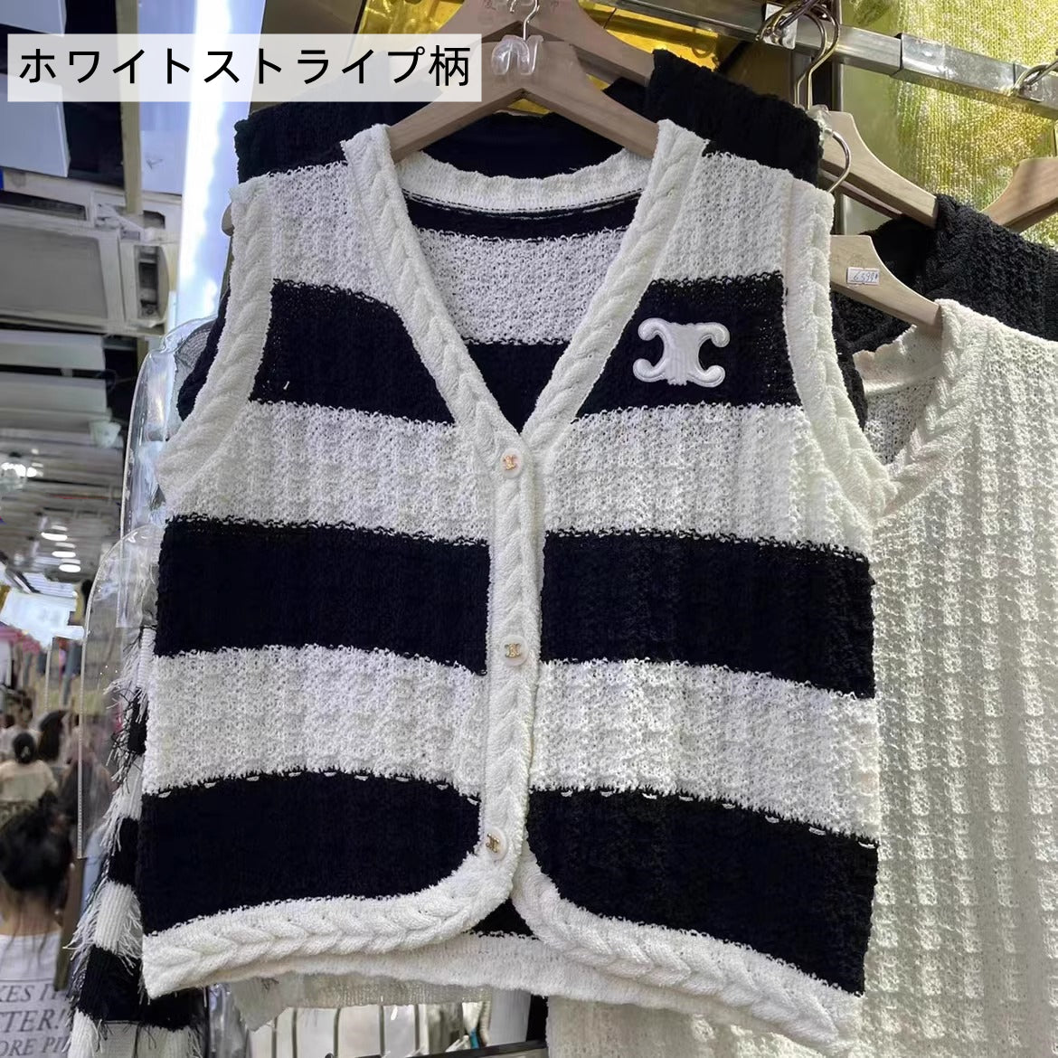 【tops】ノースリーブニットチョッキG23884