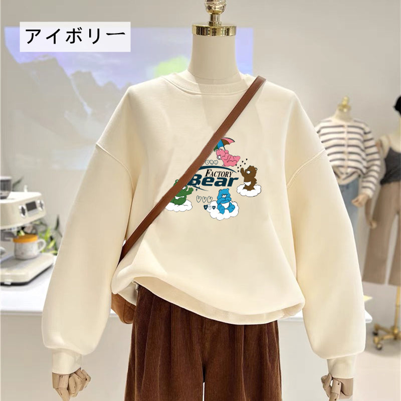 【tops】長袖クマ柄薄手パーカーG23894