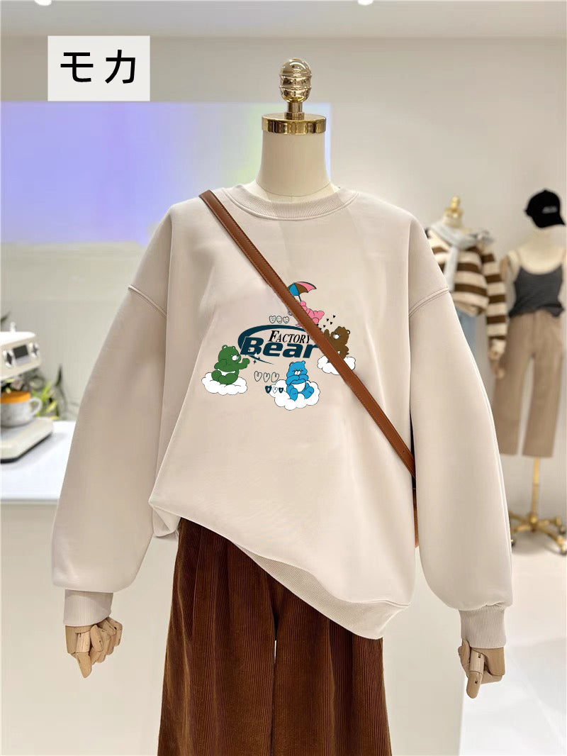 【tops】長袖クマ柄薄手パーカーG23894