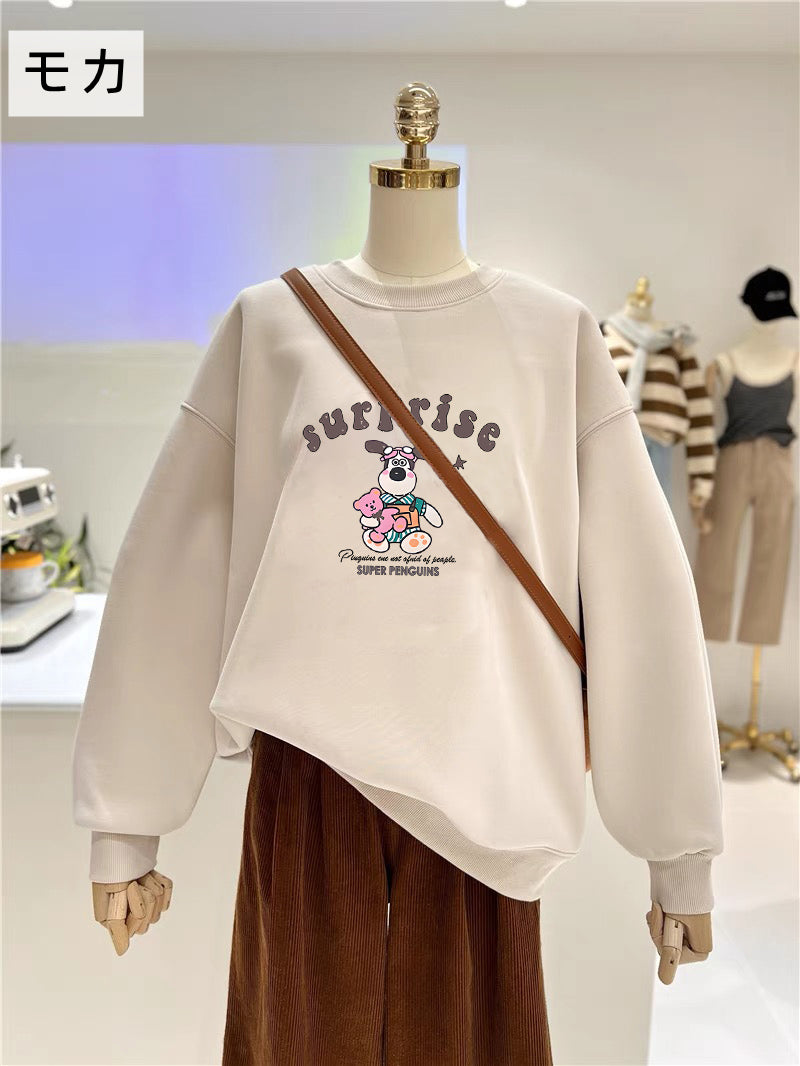 【tops】薄手長袖パーカーG23898