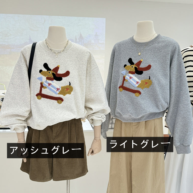 【tops】ラウンドネックパーカーG23918