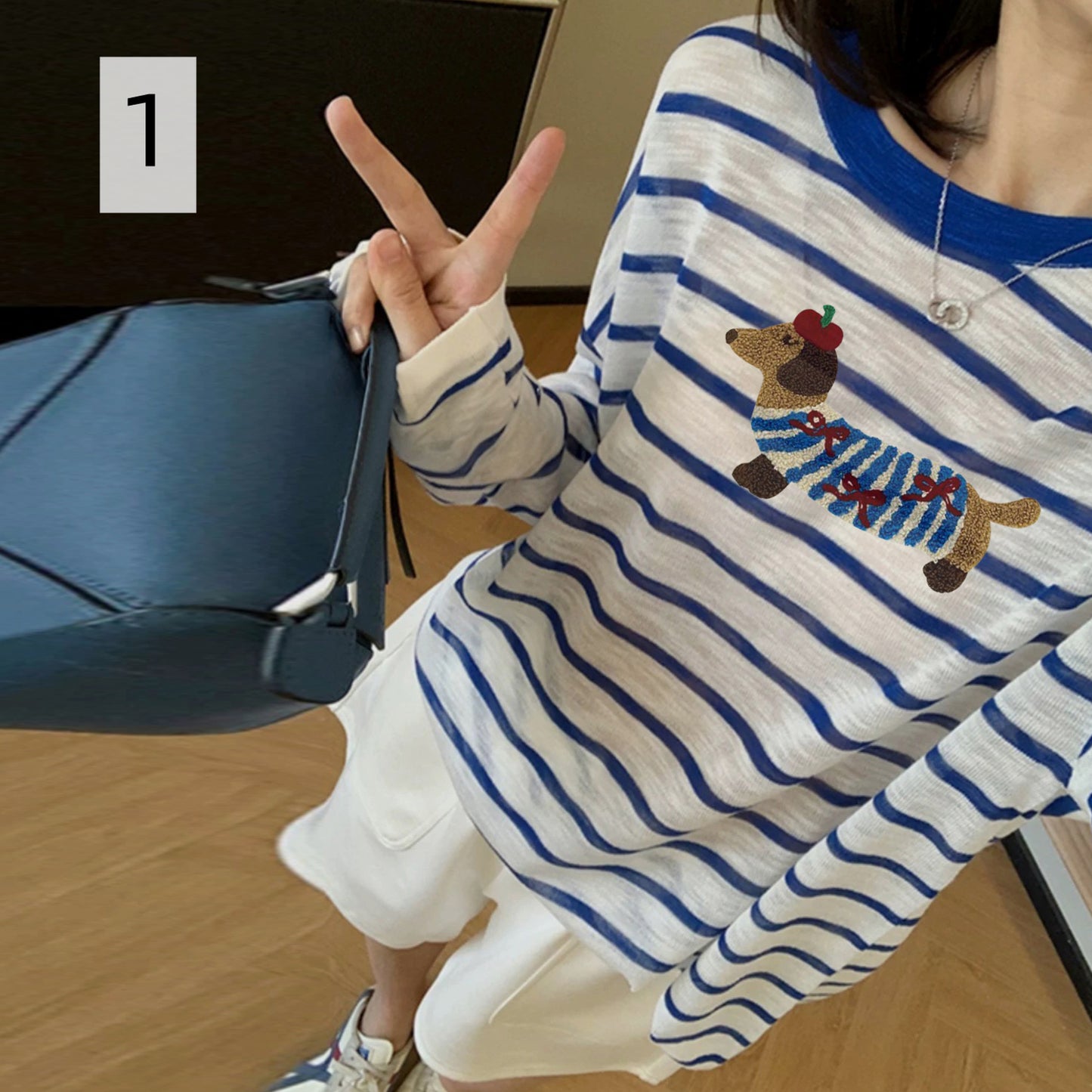 【tops】ストライプ柄長袖TシャツG23920