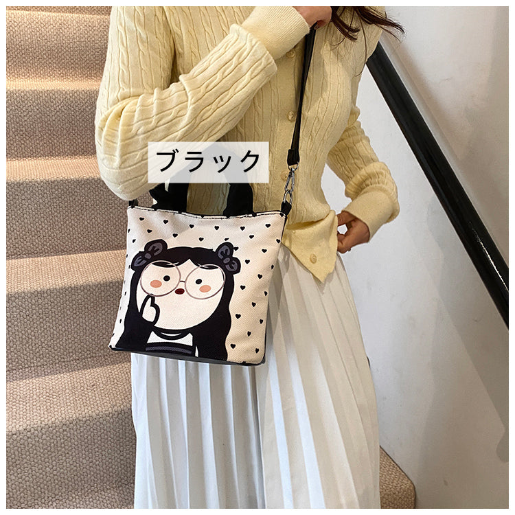 【小物】2wayバッグG24059