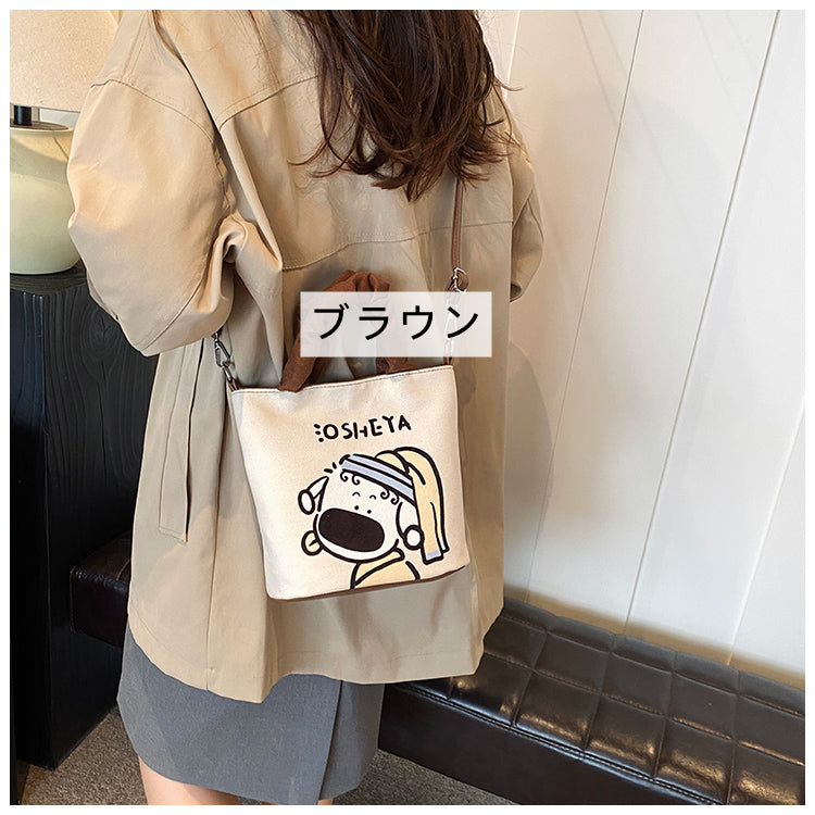 【小物】2wayバッグG24059