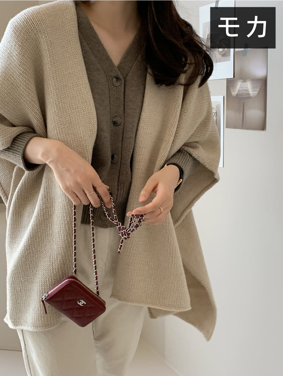 【outer】VネックニットコートG24182