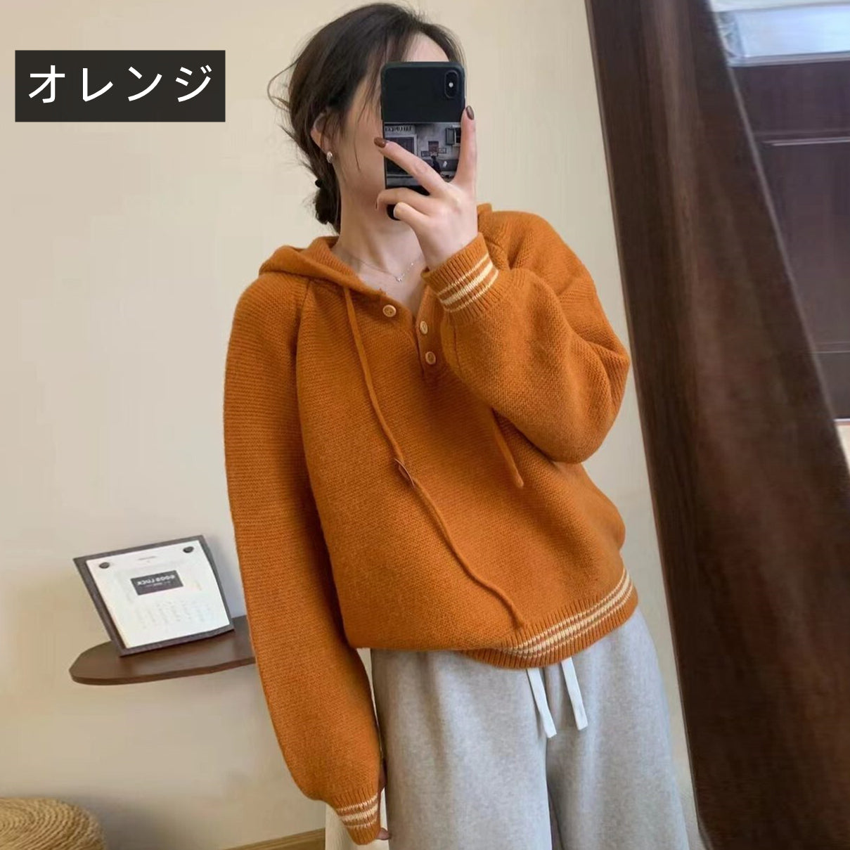 【tops】フード付き長袖ニットセーターG24450