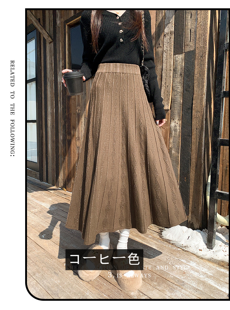 【bottoms】AラインニットスカートG24470