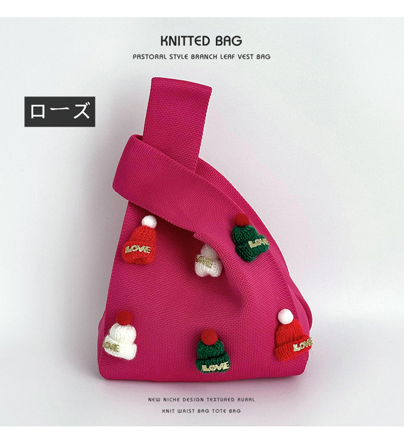 【小物】クリスマス8色ニットハンドバッグG24614