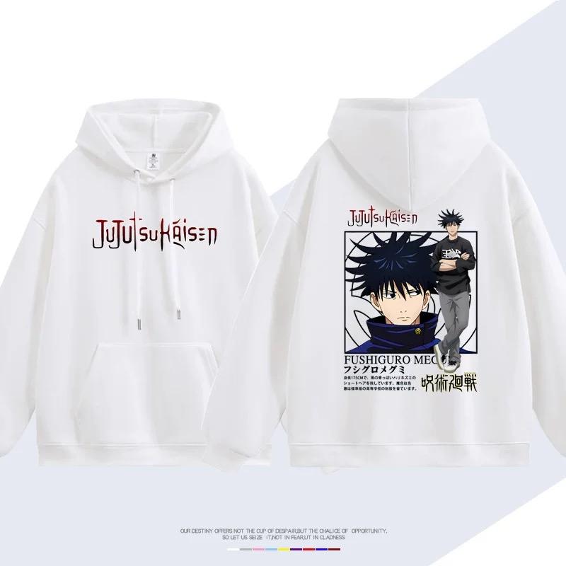 【tops】ふしぐろめぐみ プリントパーカーＫ0140